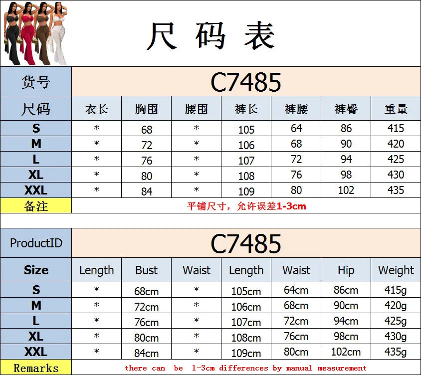 Weird Puss Ruched 2 Piece Set Women Sexy Halter Backless Bra+Metal Casp Ribbon Flared Pants Matching Party Club Stretch Outfits