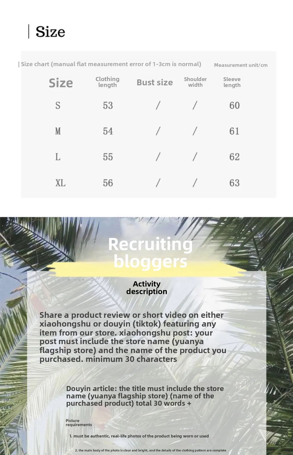 Autumn New Ice Silk Sun Protection Knitted Cardigan Strap Outer Shawl Batwing Sleeve Cover up Top Women's Fashion Trend