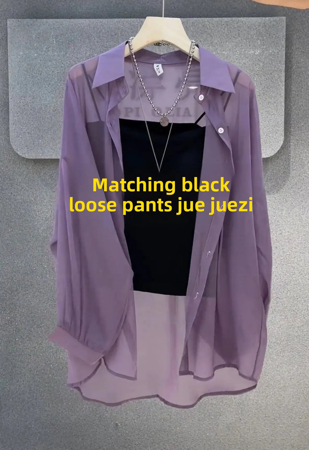 Women's Summer Lightweight Ice Sensation Pearl Shiny Sun Protection Shirt Outerwear Slender Commute Open Cardigan Top