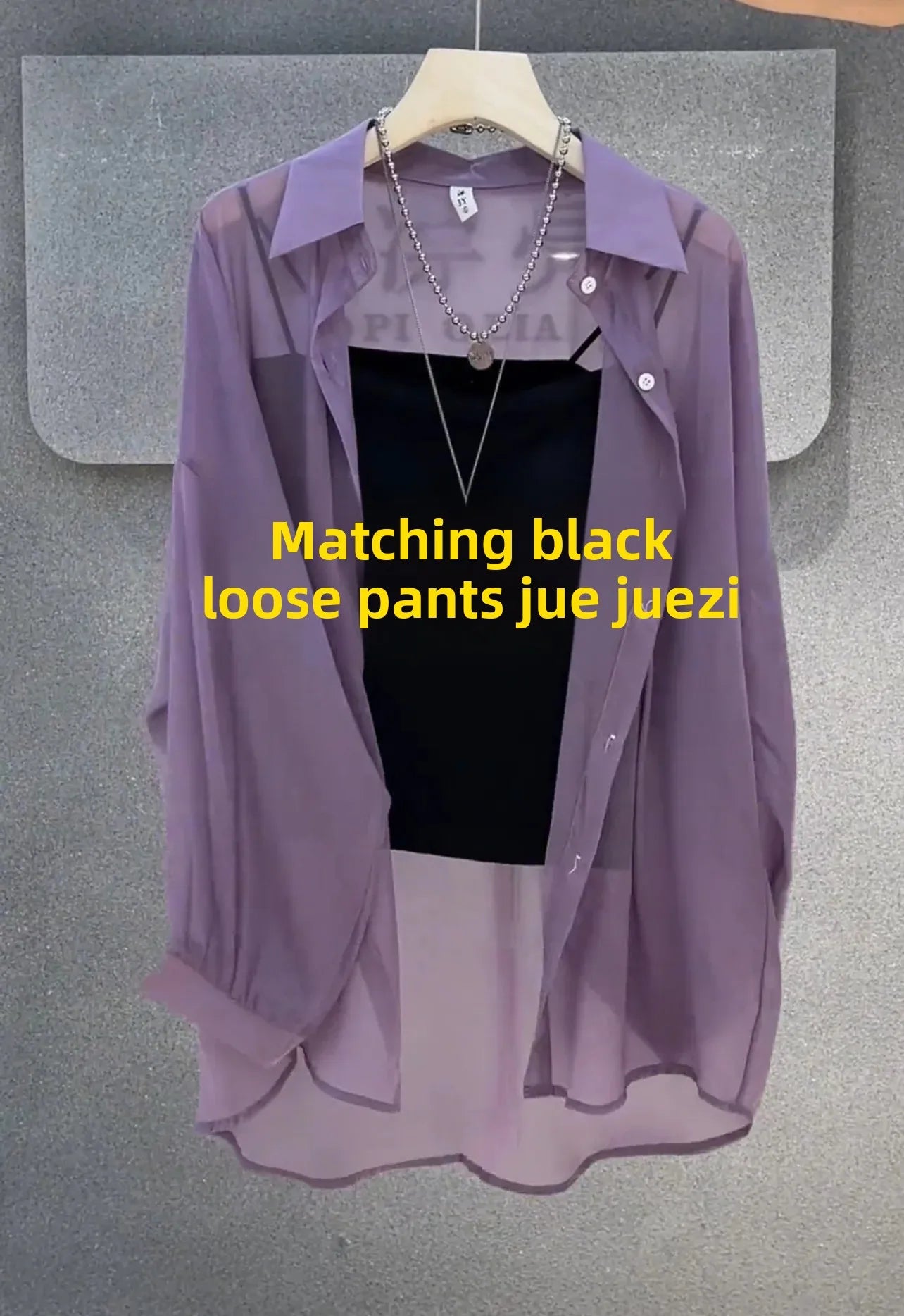 Women's Summer Lightweight Ice Sensation Pearl Shiny Sun Protection Shirt Outerwear Slender Commute Open Cardigan Top