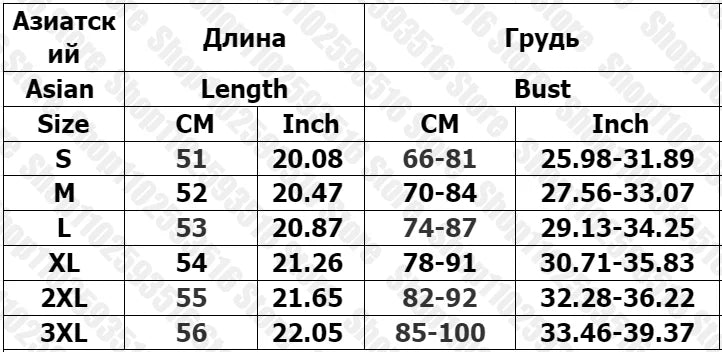 Women's Corset Top Crop Top Sexys Trashy Y2k 2000s Tops With Suspenders Woman Clothing Gothic Clothes Harajuku Summer Emo 2024