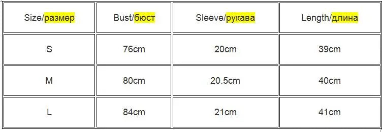 Women's T-shirt Harajuku crop Top Harajuku Retro Korean Black Demon Punk Gothic Anime Print Clothes Slim anime