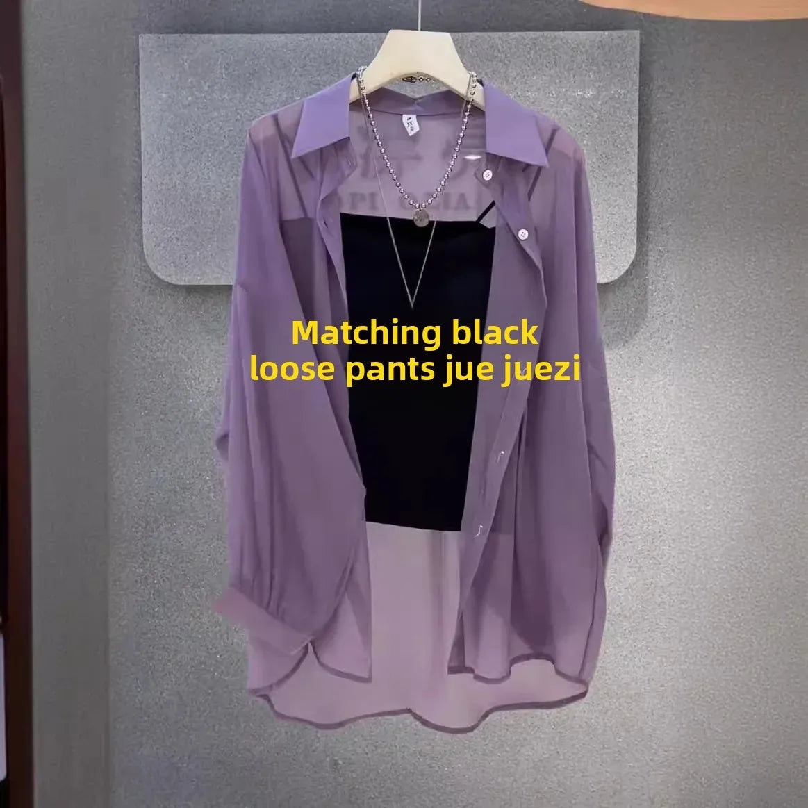 Women's Summer Lightweight Ice Sensation Pearl Shiny Sun Protection Shirt Outerwear Slender Commute Open Cardigan Top