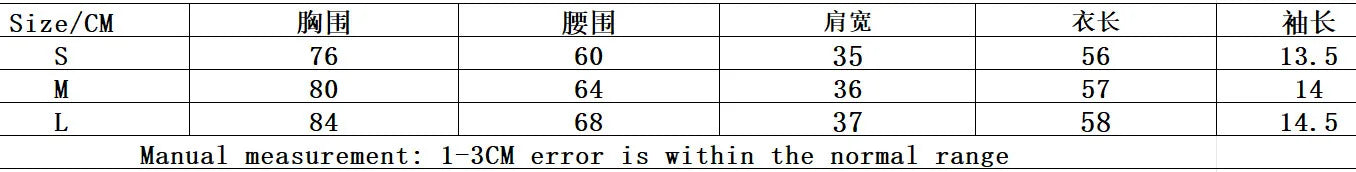 2026 European and American style Y2K slim-fitting short-sleeved printed top T-shirt, fashionable and retro women's clothing for