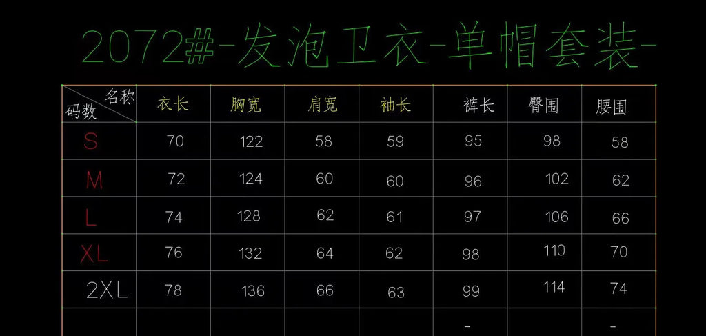 DENIM TEARSTHoodie Cross border European and American Hot selling Cotton Foam Printed Tears Hoodie Men's and Women's Hoodies