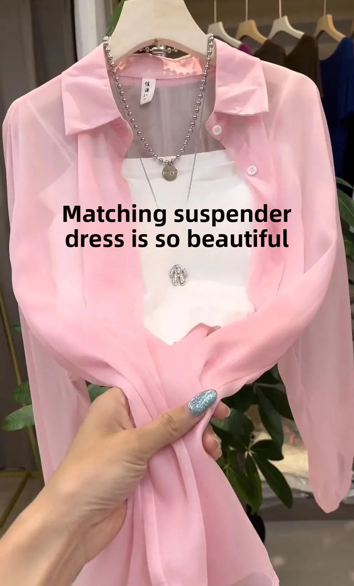 Women's Summer Lightweight Ice Sensation Pearl Shiny Sun Protection Shirt Outerwear Slender Commute Open Cardigan Top