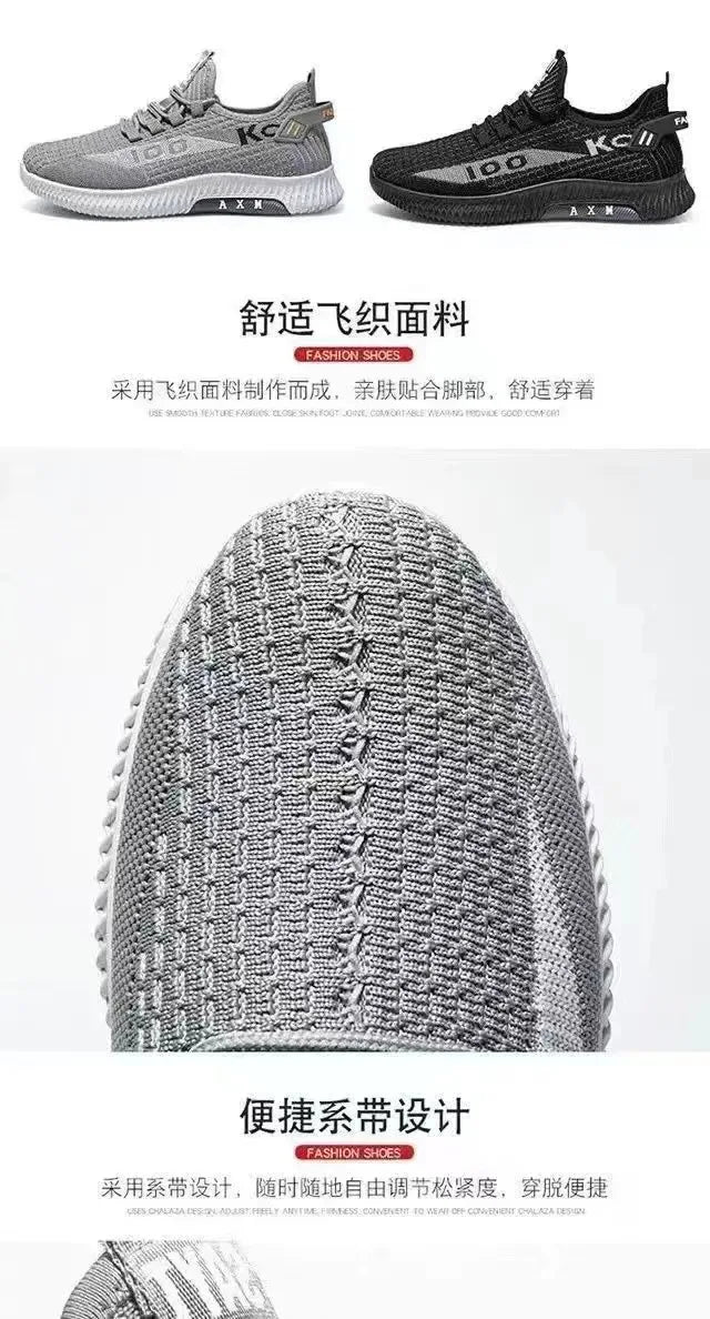 2025 Breathable Air Mesh Sneakers Comfortable Casual Sport Shoes Fashion Men's Vulcanize Shoes Lightweight Deodorant Outdoors