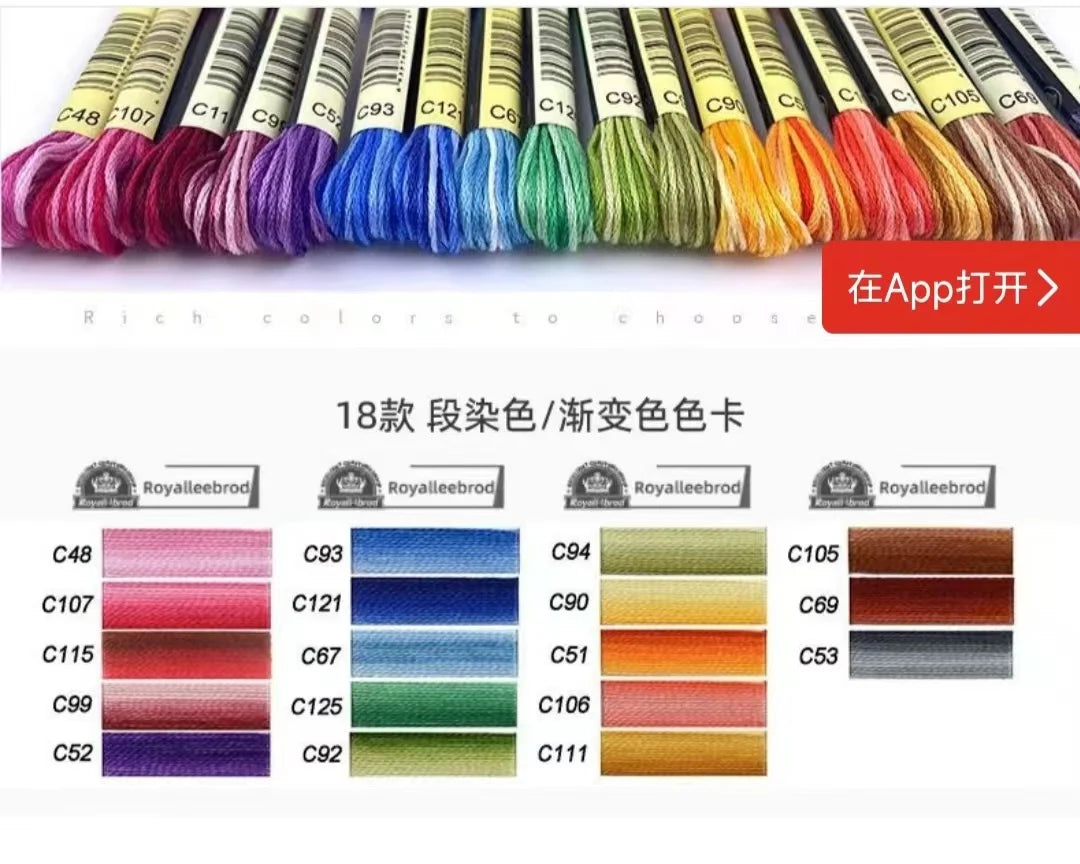 100% Cotton High Quality Cross stitch Floss Embroidery thread  Cross Stitch Embroidery Hand Knitting Sewing Weaving 8m 447 color