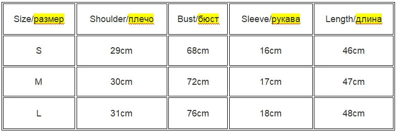 2025 New High Quality Casual T shirt Sexy Slim Short Sleeves Fashion Trend Solid Women Clothing y2k Tops