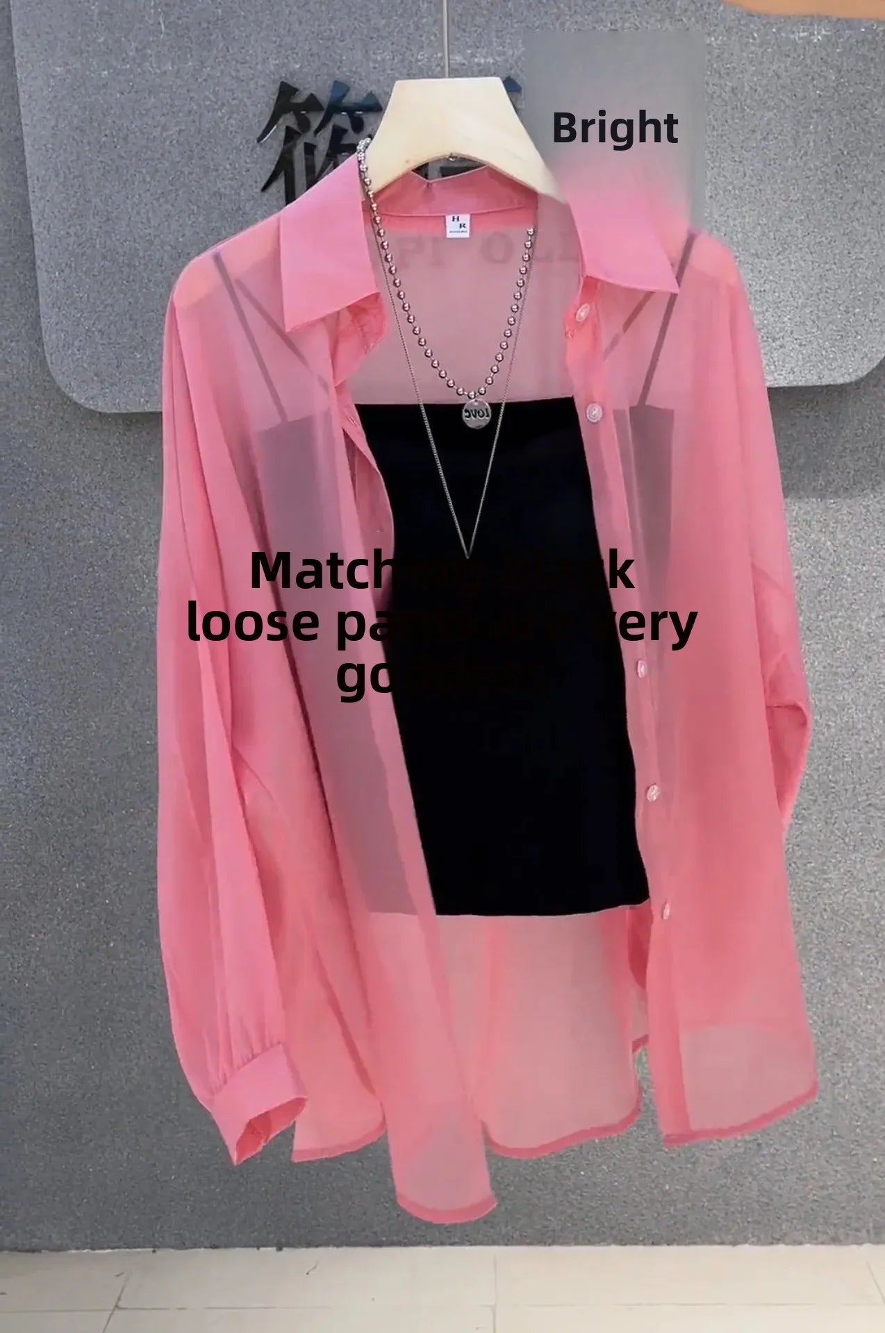 Women's Summer Lightweight Ice Sensation Pearl Shiny Sun Protection Shirt Outerwear Slender Commute Open Cardigan Top