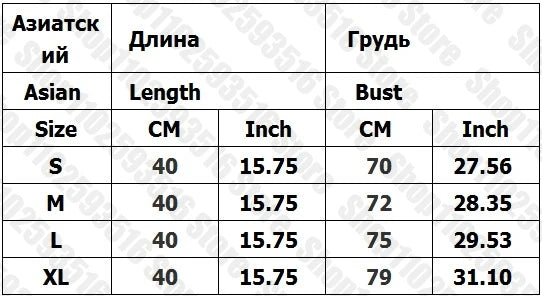 Grunge Clothes Y2k Top for Women Women's Corset Crop Tops Sexys Aesthetic Clothing Harajuku Summer Trashy Y2k 2000s Emo Woman
